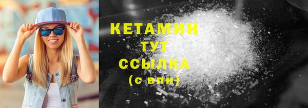 гидропоника Балабаново