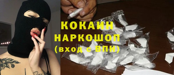 кокс Балахна
