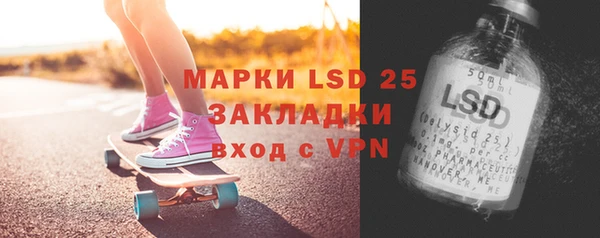 гидропоника Балабаново