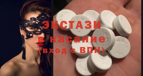 кокс Балахна
