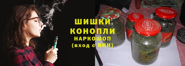 гидропоника Баксан