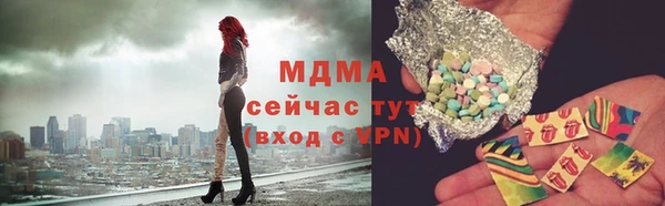 гидропоника Балабаново