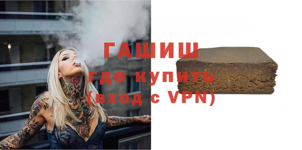 гидропоника Баксан