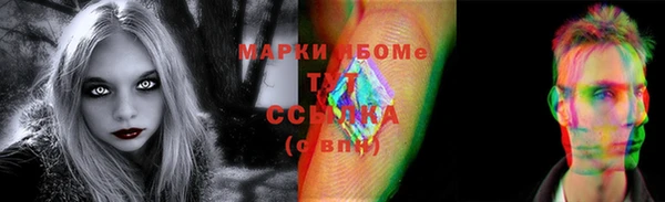 гидропоника Балабаново