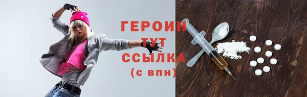 гидропоника Баксан