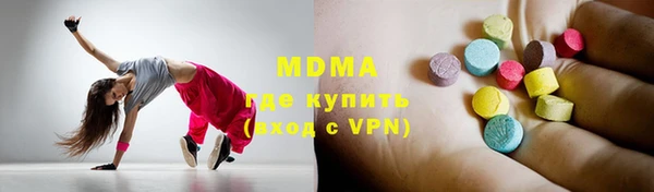 кокс Балахна