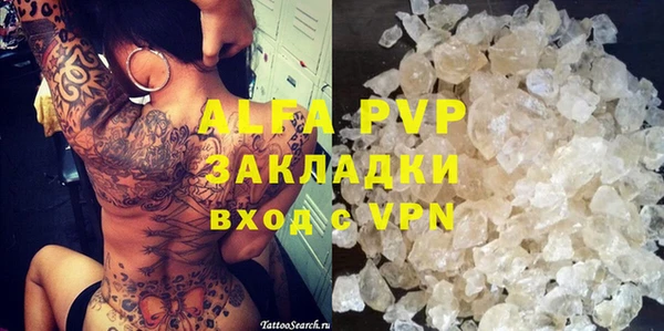 гидропоника Баксан
