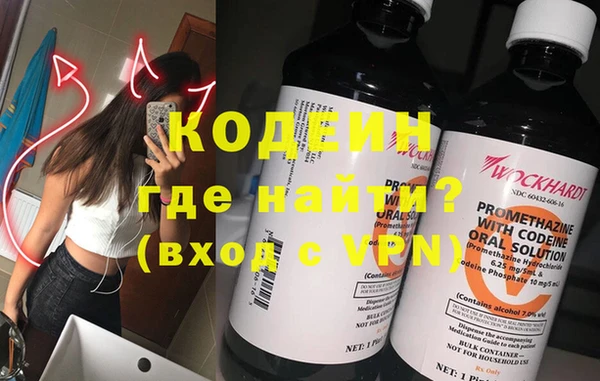 кокс Балахна