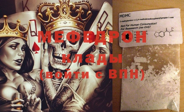 гидропоника Балабаново
