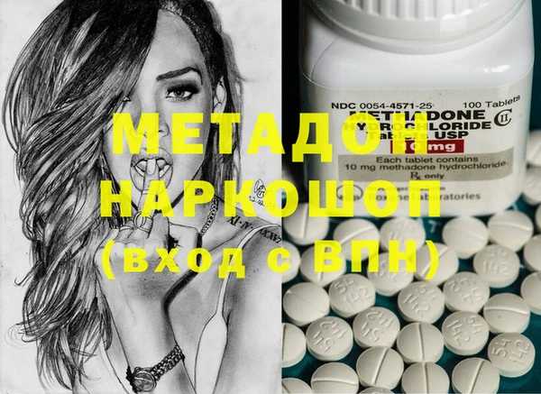 гидропоника Баксан