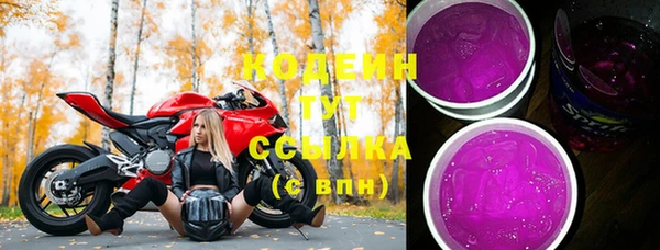 кокс Балахна