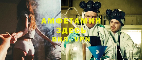 кокс Балахна