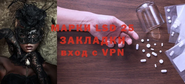 гидропоника Баксан