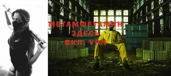 гидропоника Баксан