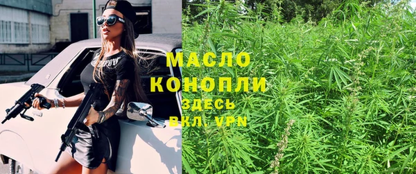 гидропоника Балабаново