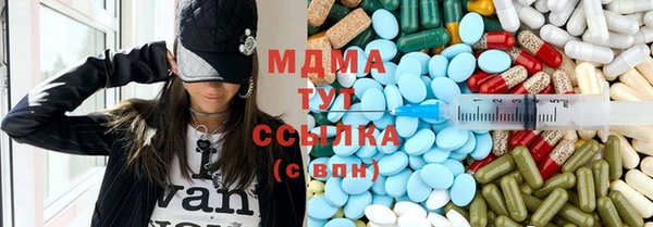 гидропоника Баксан