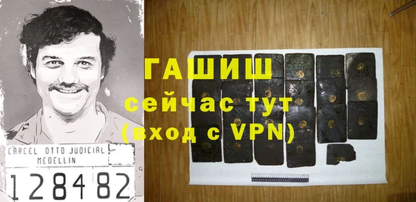гидропоника Балабаново