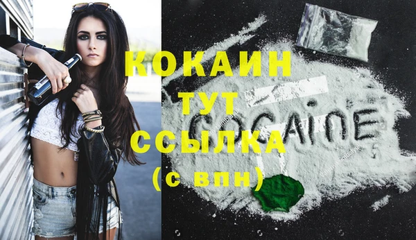 гидропоника Балабаново