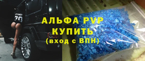 гидропоника Баксан