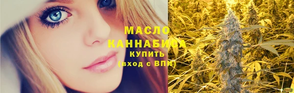 гидропоника Баксан