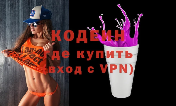 гидропоника Баксан
