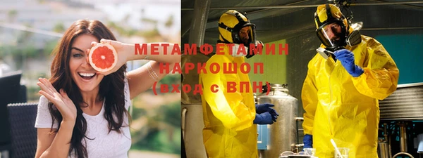 кокс Балахна